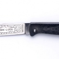 Douk-Douk-Messer aus Frankreich